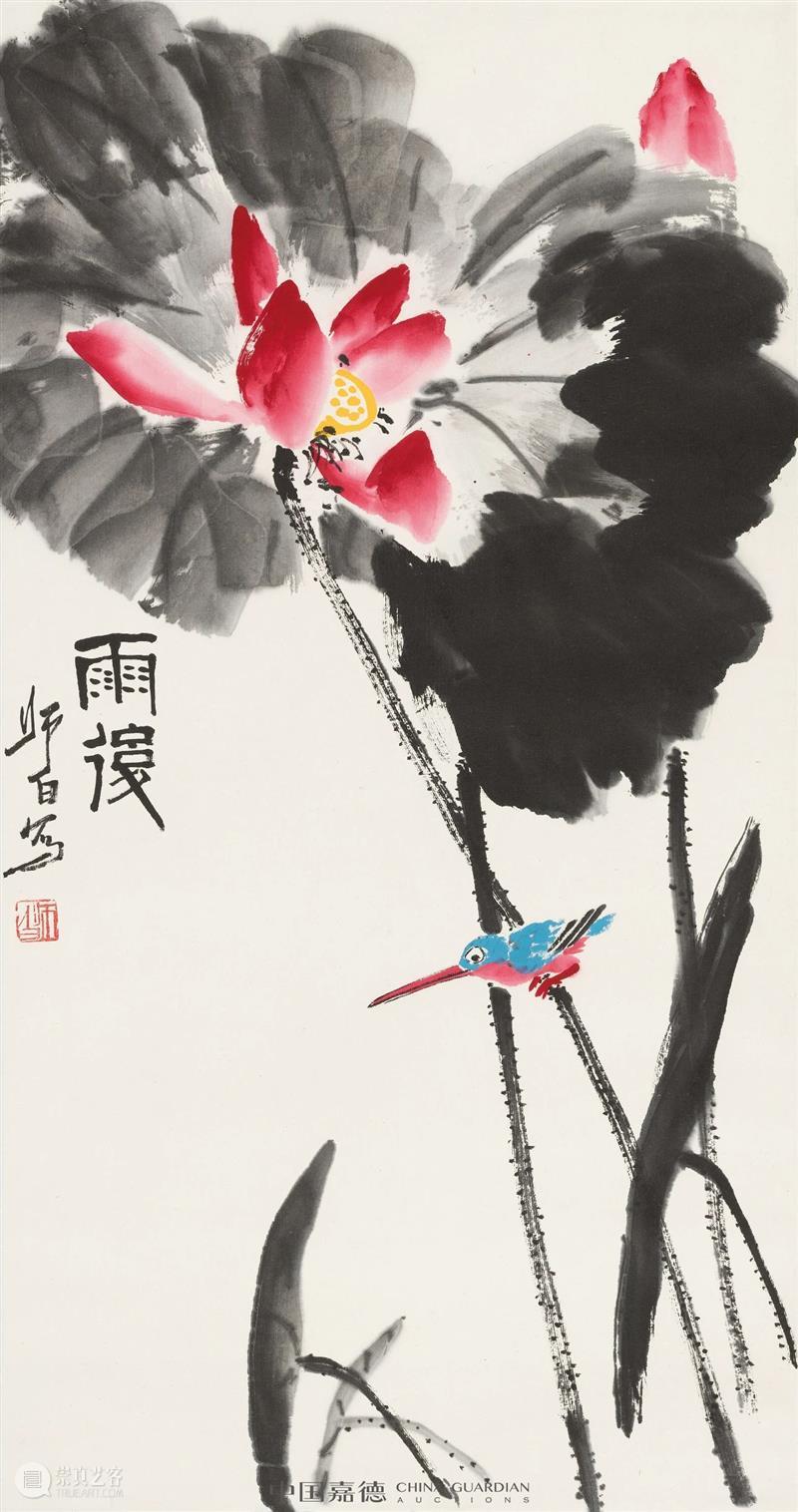 嘉德四季59期丨“北京工艺懋隆”出品专辑 懋隆 北京 工艺 专辑 嘉德 老字号 国内外 位置 朝阳区 三间房东路 崇真艺客