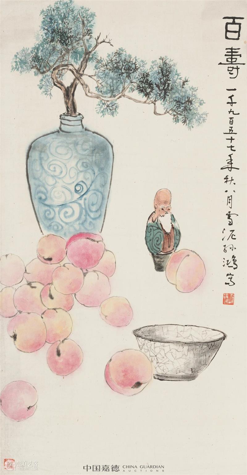 嘉德四季59期丨“北京工艺懋隆”出品专辑 懋隆 北京 工艺 专辑 嘉德 老字号 国内外 位置 朝阳区 三间房东路 崇真艺客