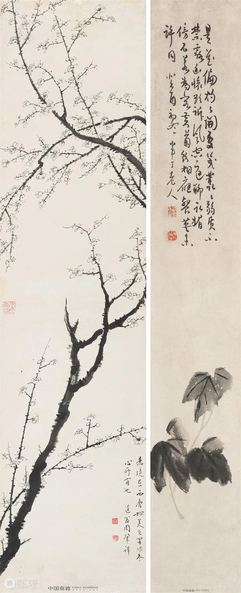 嘉德四季59期丨“北京工艺懋隆”出品专辑 懋隆 北京 工艺 专辑 嘉德 老字号 国内外 位置 朝阳区 三间房东路 崇真艺客