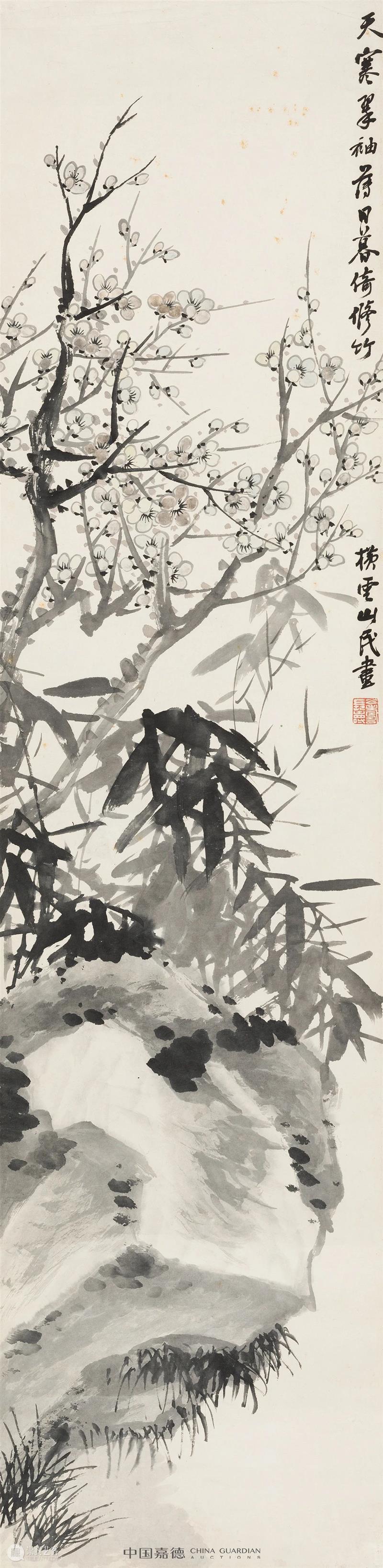 嘉德四季59期丨“北京工艺懋隆”出品专辑 懋隆 北京 工艺 专辑 嘉德 老字号 国内外 位置 朝阳区 三间房东路 崇真艺客