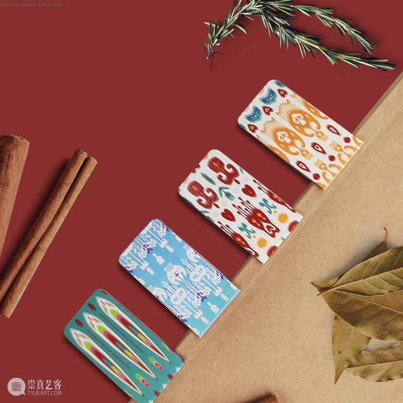 DosArtFest | 中秋节，在上海最多元的市集等你 市集 上海 DosArt Fest 上海站 倒计时 9.18 艺术家 THE BOXX 崇真艺客