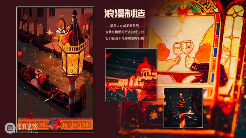 DosArtFest | 中秋节，在上海最多元的市集等你 市集 上海 DosArt Fest 上海站 倒计时 9.18 艺术家 THE BOXX 崇真艺客