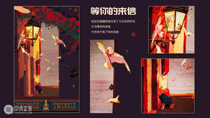 DosArtFest | 中秋节，在上海最多元的市集等你 市集 上海 DosArt Fest 上海站 倒计时 9.18 艺术家 THE BOXX 崇真艺客