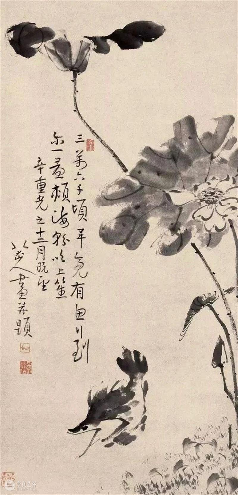 陈燕飞谈设计丨对艺术的觉知，就是你的生命体悟 陈燕飞 艺术 生命 觉知 之外 设计师 艺术家 书法 作品 家居 崇真艺客