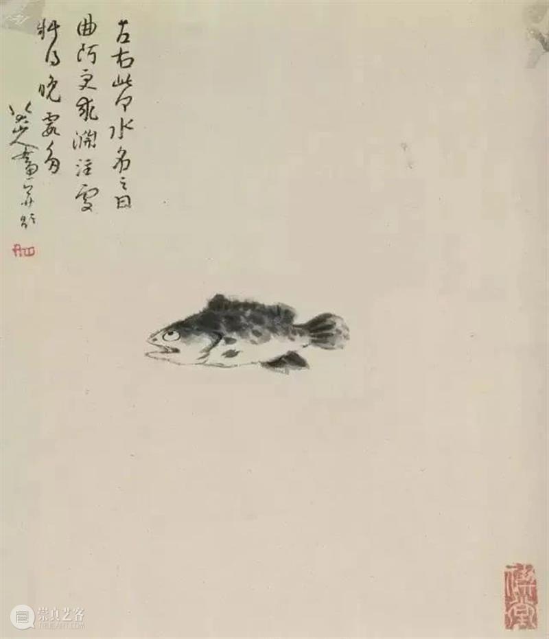 陈燕飞谈设计丨对艺术的觉知，就是你的生命体悟 陈燕飞 艺术 生命 觉知 之外 设计师 艺术家 书法 作品 家居 崇真艺客