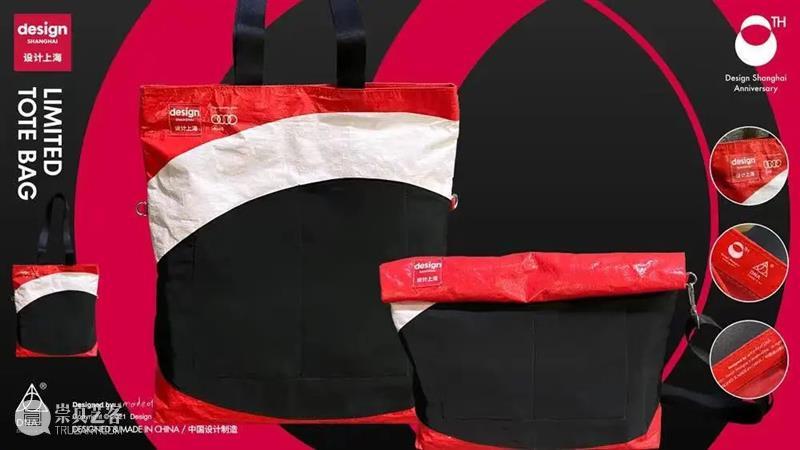 开幕倒计时12天丨敬请启阅“设计中国北京”2021注册观展指南 中国 北京 倒计时 指南 全国农业展览馆 理念 绿色建筑 意识 领域 新材料 崇真艺客