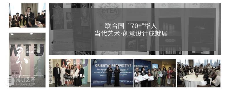 “设计中国北京” x WAD丨城市概念空间首秀,解构原生美学 空间 中国 北京 WAD丨 城市 概念 首秀 美学 WAD 豪宅 崇真艺客