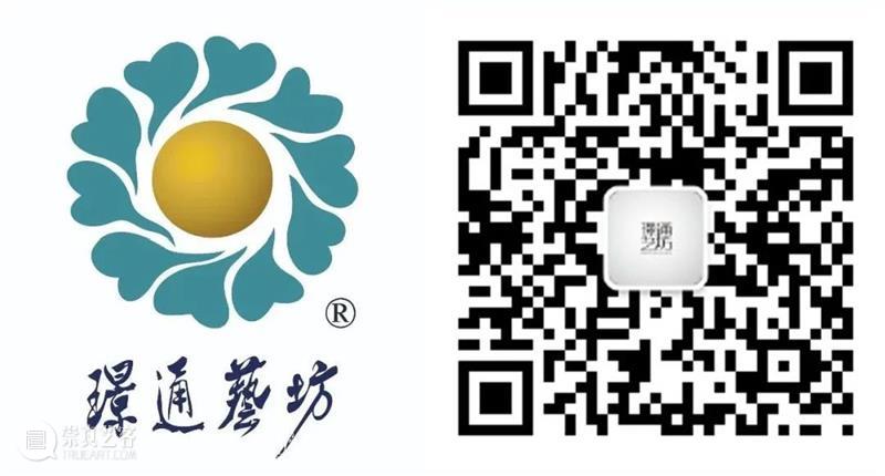 新民晚报|璟通百年陶瓷展在沪举行,勾勒中国陶瓷发展的“年轮” 年轮 陶瓷 中国 新民晚报| 来源 新民晚报 作者 乐梦融 陶瓷展 上海璟通艺术中心 崇真艺客