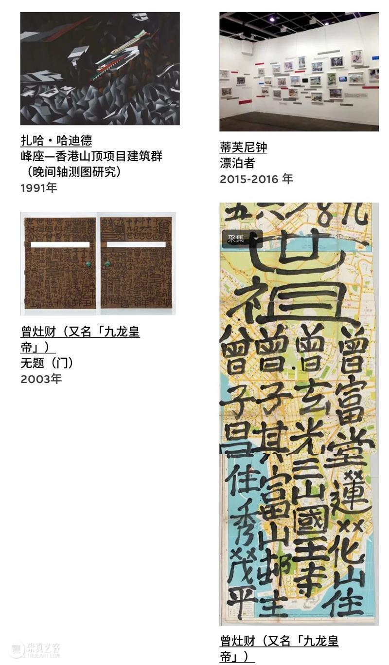 Newsstand224｜多主题野生动物摄影，地球上生命多样性的重要性 主题 地球 生命 多样性 重要性 野生动物 经典 创意 商业 文化 崇真艺客