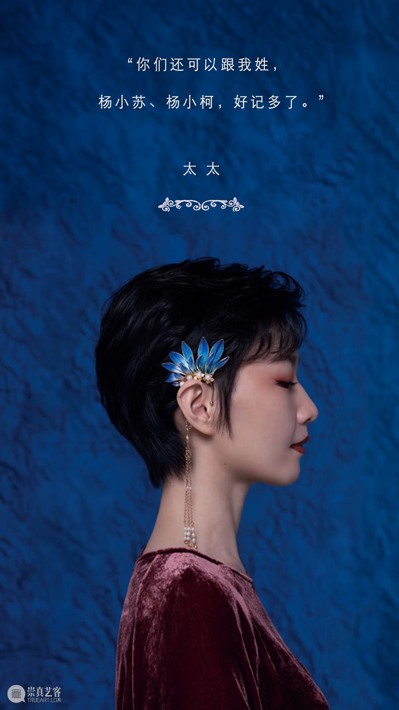文坛传奇让·日奈代表作《女仆》,一场法式荒诞、迷离幻梦的小剧场之旅 文坛 传奇 日奈 代表作 女仆 幻梦 剧场 来源 Lotus Maurice 崇真艺客
