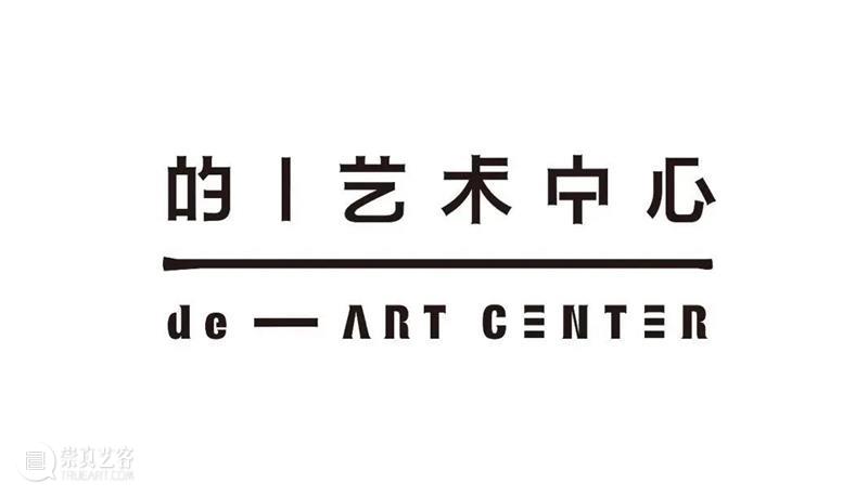 百花齐放读书会:远方的书单 百花齐放读书会 远方 书单 第一季 少女 概念 性别 夜总会 玩家 电信业 崇真艺客