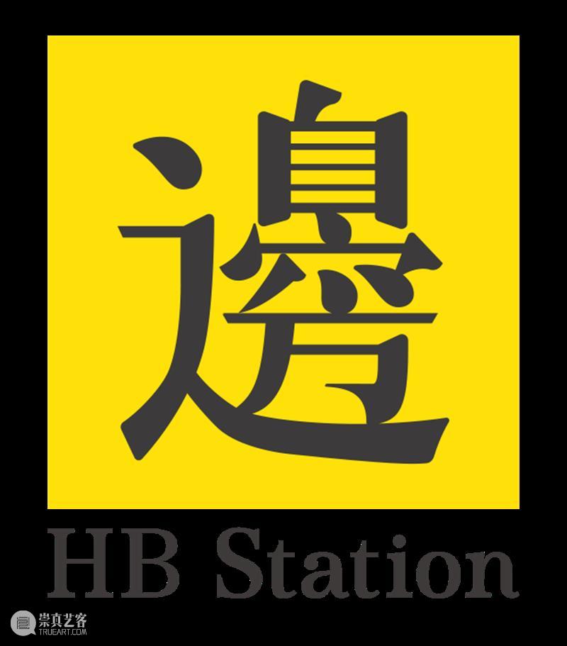 百花齐放读书会:远方的书单 百花齐放读书会 远方 书单 第一季 少女 概念 性别 夜总会 玩家 电信业 崇真艺客