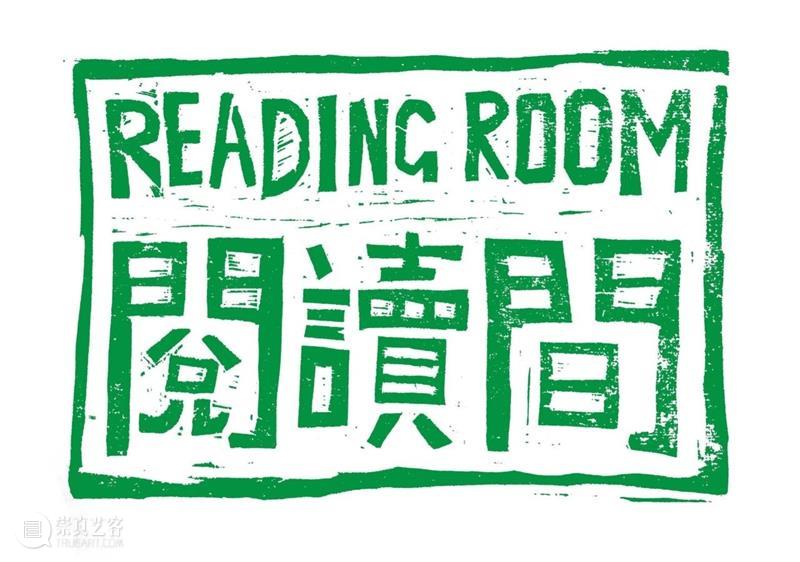 百花齐放读书会:远方的书单 百花齐放读书会 远方 书单 第一季 少女 概念 性别 夜总会 玩家 电信业 崇真艺客