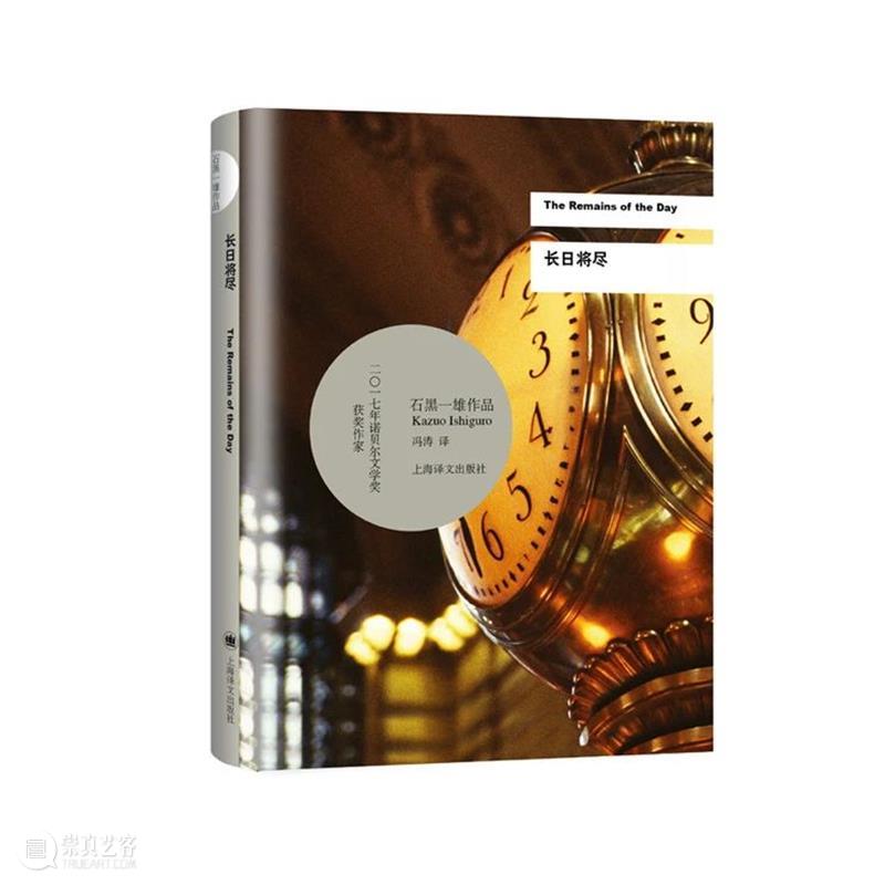 活动预告｜文学，是记忆的战场 活动 文学 记忆 战场 信息 嘉宾 冯涛 周小进 张坤 宋佥 崇真艺客