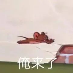 《007：无暇赴死》确认引进；《小美人鱼》真人电影定档 电影 007：无暇赴死 小美人鱼 真人 影视 好剧 小豆 资讯 豆瓣 微信 崇真艺客