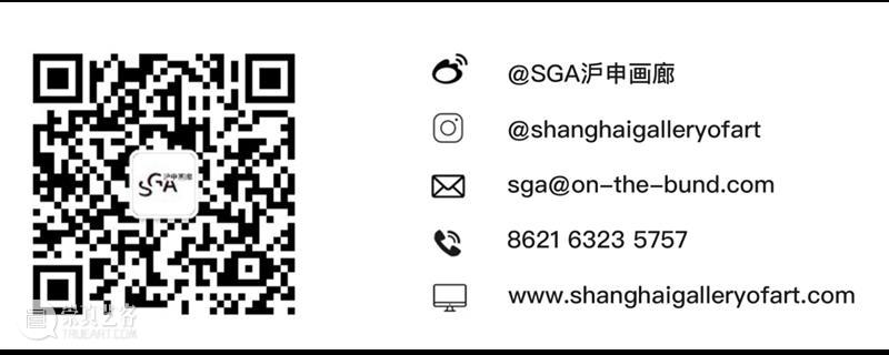 SGA沪申画廊 上海|闭馆通知 通知 SGA 沪申画廊 上海 Closure Notice 台风 灿都 天气 观众 崇真艺客