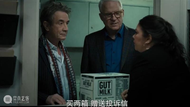 看腻了严肃推理剧，这部让你笑到流泪 崇真艺客