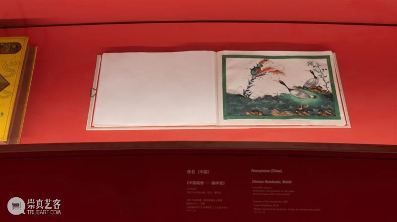 WBM小课堂|康定斯基特展闭幕倒计时6天,带你走近抽象艺术先驱【No.1】 艺术 先驱 康定斯基 倒计时 WBM 课堂 特展 西岸美术馆 蓬皮杜中心 陈合作 崇真艺客