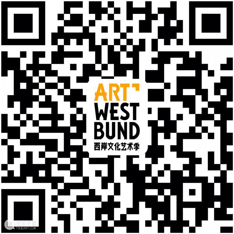 WBM小课堂｜康定斯基特展闭幕倒计时6天，带你走近抽象艺术先驱【No.1】 艺术 先驱 康定斯基 倒计时 WBM 课堂 特展 西岸美术馆 蓬皮杜中心 陈合作 崇真艺客