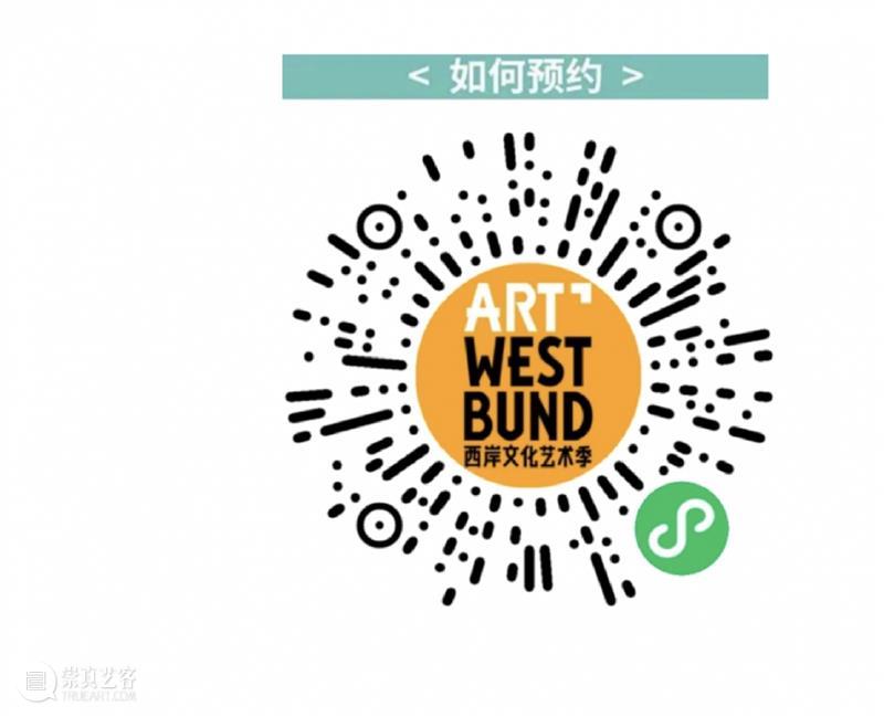 WBM小课堂|康定斯基特展闭幕倒计时6天,带你走近抽象艺术先驱【No.1】 艺术 先驱 康定斯基 倒计时 WBM 课堂 特展 西岸美术馆 蓬皮杜中心 陈合作 崇真艺客