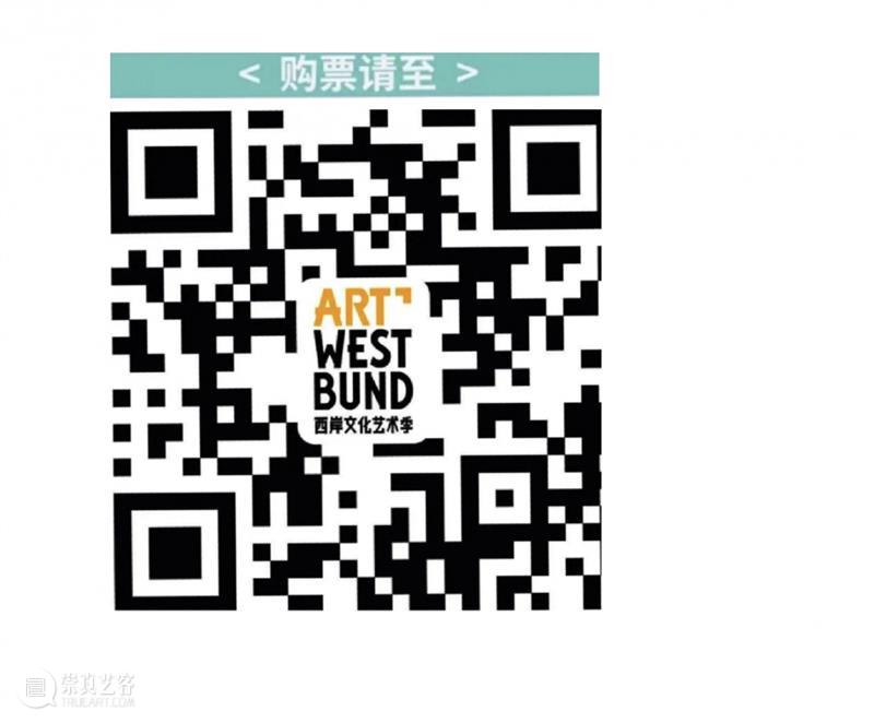 WBM小课堂|康定斯基特展闭幕倒计时6天,带你走近抽象艺术先驱【No.1】 艺术 先驱 康定斯基 倒计时 WBM 课堂 特展 西岸美术馆 蓬皮杜中心 陈合作 崇真艺客