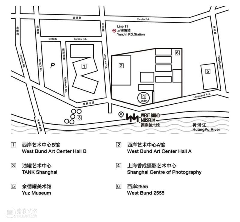 WBM小课堂|康定斯基特展闭幕倒计时6天,带你走近抽象艺术先驱【No.1】 艺术 先驱 康定斯基 倒计时 WBM 课堂 特展 西岸美术馆 蓬皮杜中心 陈合作 崇真艺客