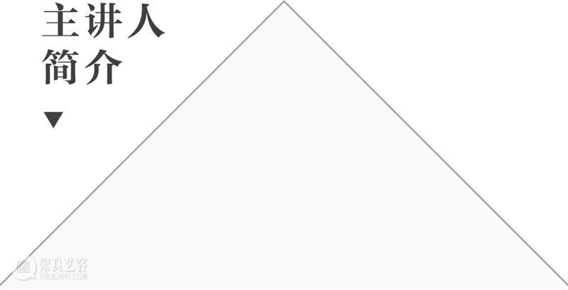 讲座回顾 | 拉斐尔与欧洲学院派理想:拉斐尔的生平及成就 拉斐尔 成就 讲座 欧洲学院 理想 生平 文艺复兴 新古典主义 大师 馆藏展 崇真艺客