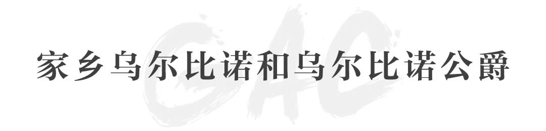 讲座回顾 | 拉斐尔与欧洲学院派理想:拉斐尔的生平及成就 拉斐尔 成就 讲座 欧洲学院 理想 生平 文艺复兴 新古典主义 大师 馆藏展 崇真艺客
