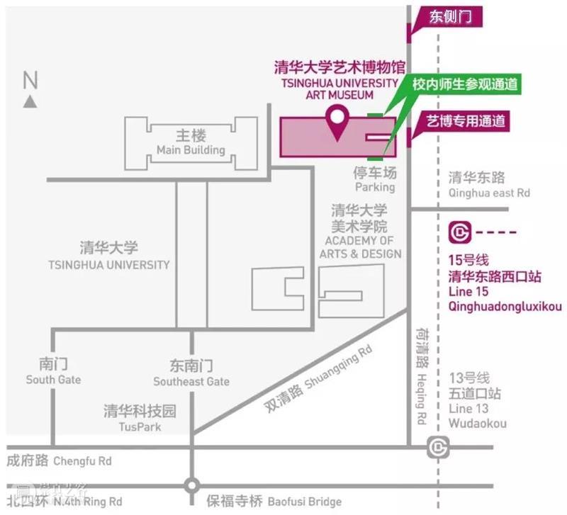 观展手记 | 造椅子的建筑大神们 崇真艺客