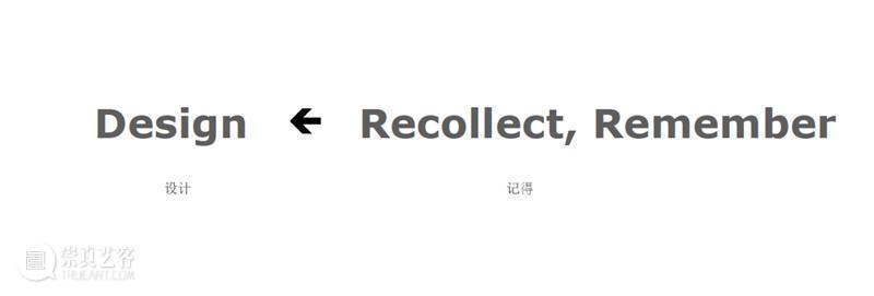 演讲实录 | 艺术天才会消亡吗？| aai艺术与人工智能国际论坛 崇真艺客