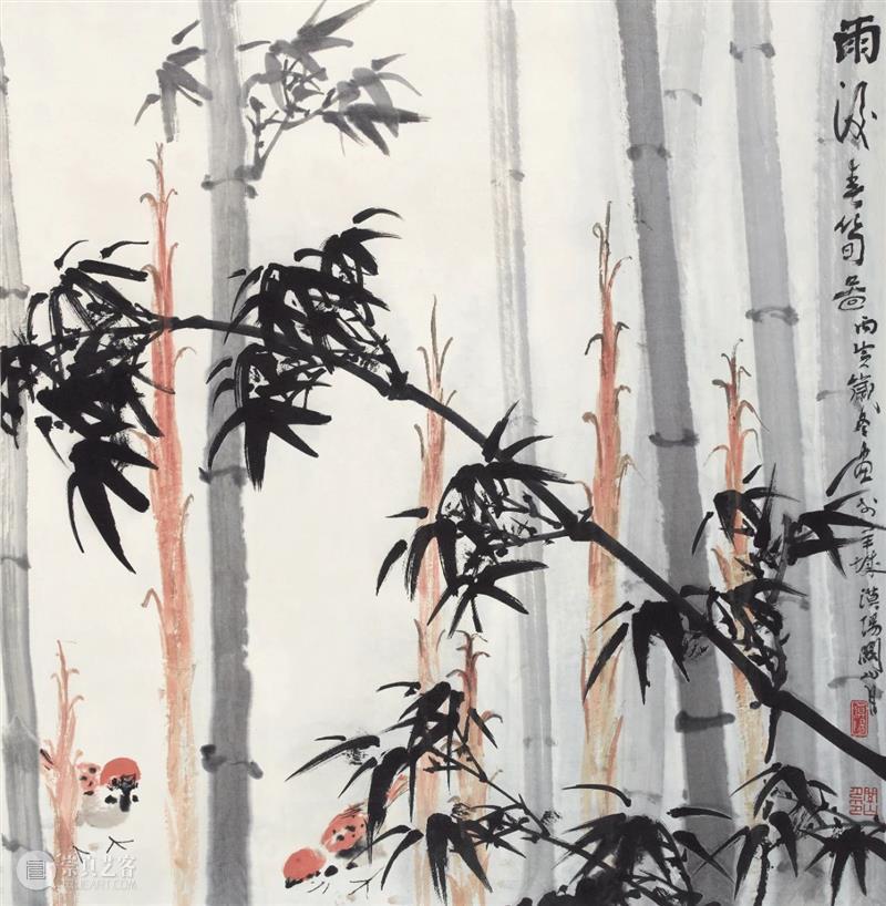 北京保利拍卖丨南风百年：中国书画部深圳拍品精彩览赏（Ⅰ） 中国 北京保利拍卖 深圳 书画部 丨南风 拍品 岭南 南方 五岭 地区 崇真艺客
