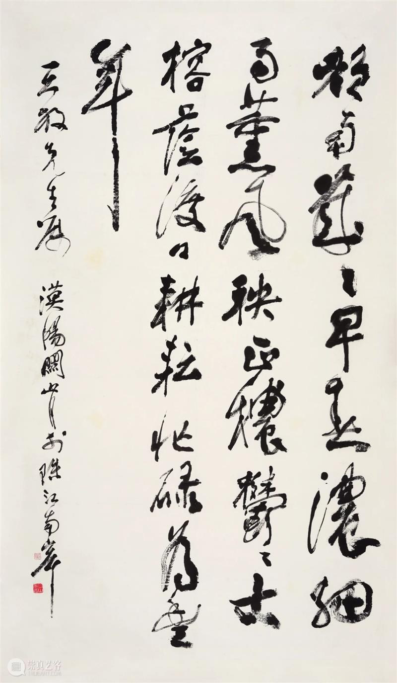 北京保利拍卖丨南风百年：中国书画部深圳拍品精彩览赏（Ⅰ） 中国 北京保利拍卖 深圳 书画部 丨南风 拍品 岭南 南方 五岭 地区 崇真艺客