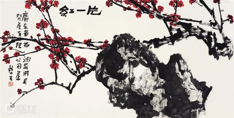 北京保利拍卖丨南风百年：中国书画部深圳拍品精彩览赏（Ⅰ） 中国 北京保利拍卖 深圳 书画部 丨南风 拍品 岭南 南方 五岭 地区 崇真艺客