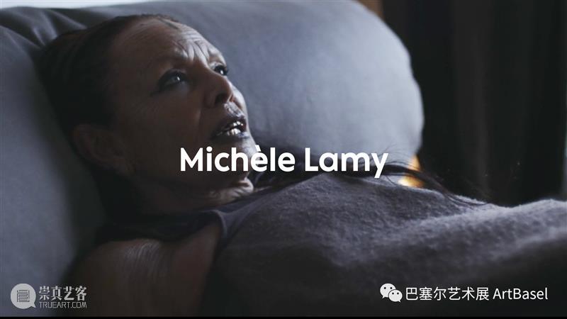 对话收藏家 | 时尚传奇米歇尔·拉米（Michèle Lamy）和她的巴黎大宅 米歇尔 拉米 Lamy 巴黎 收藏家 时尚传奇 大宅 Icon 灵感 缪斯 崇真艺客