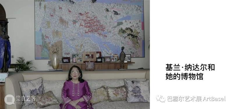 对话收藏家 | 时尚传奇米歇尔·拉米（Michèle Lamy）和她的巴黎大宅 米歇尔 拉米 Lamy 巴黎 收藏家 时尚传奇 大宅 Icon 灵感 缪斯 崇真艺客
