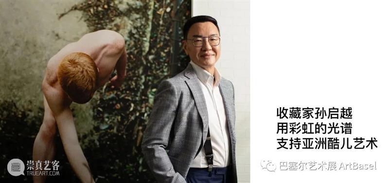 对话收藏家 | 时尚传奇米歇尔·拉米（Michèle Lamy）和她的巴黎大宅 米歇尔 拉米 Lamy 巴黎 收藏家 时尚传奇 大宅 Icon 灵感 缪斯 崇真艺客