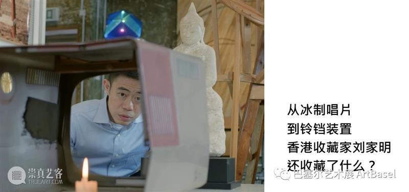 对话收藏家 | 时尚传奇米歇尔·拉米（Michèle Lamy）和她的巴黎大宅 米歇尔 拉米 Lamy 巴黎 收藏家 时尚传奇 大宅 Icon 灵感 缪斯 崇真艺客