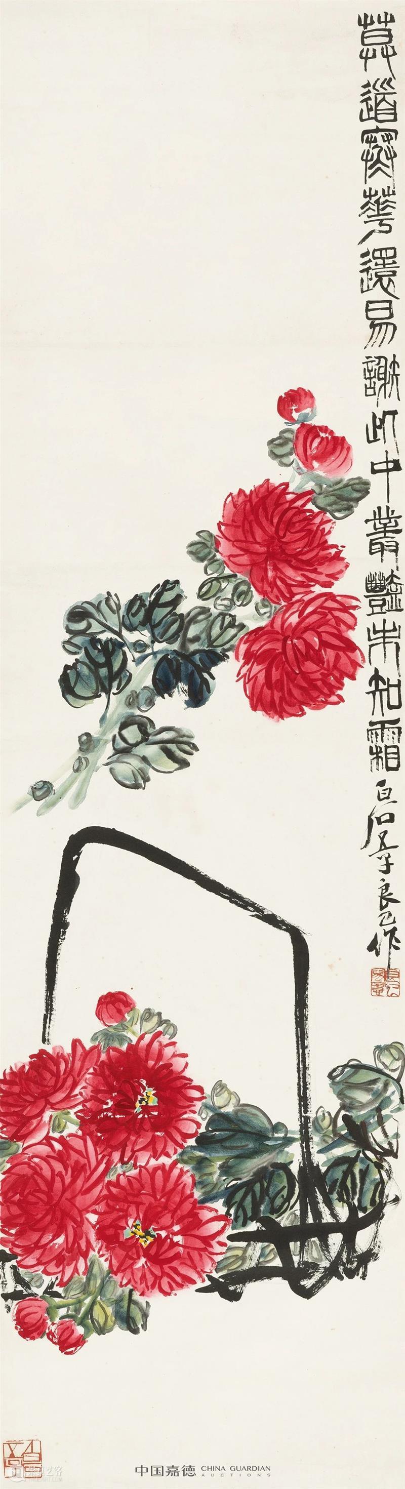 嘉德四季59期丨齐派门风 嘉德 齐派门风 齐白石 一生 艺术 造诣 成果 学生 德立世 人格 崇真艺客