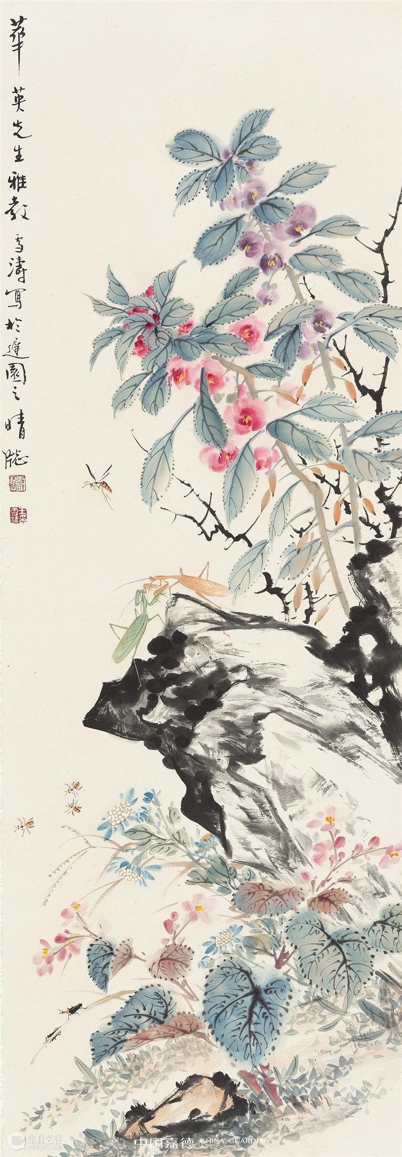 嘉德四季59期丨齐派门风 嘉德 齐派门风 齐白石 一生 艺术 造诣 成果 学生 德立世 人格 崇真艺客