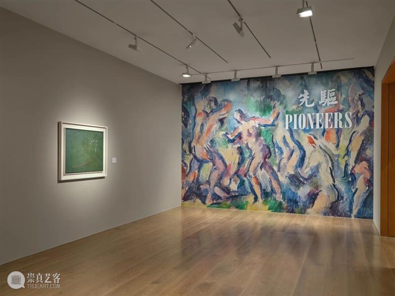 艺术专栏 | 「先驱」作品赏析 | 米罗《吻》 先驱 作品 艺术 米罗 专栏 厉蔚阁 香港 新展 Pioneers 现代主义 崇真艺客