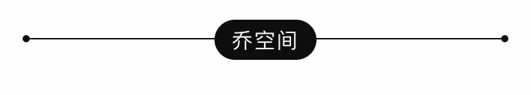 《USB多端口链接展》｜线上对话与展览现场 USB多端口链接展 线上 现场 系列 信息 时间 地点 腾讯 会议 嘉宾 崇真艺客
