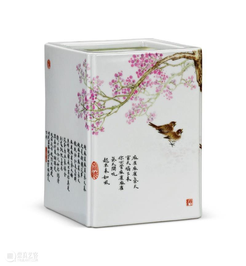 圣佳四季26期丨瓷艺丹青——近现代文人瓷精选 圣佳 文人瓷 瓷艺 丹青 近现代 拍卖会 现代 专场 时间 中国 崇真艺客