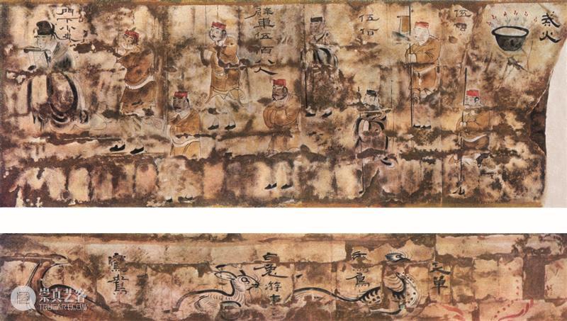 于非闇 | 传统的着色方法 于非闇 方法 古代 画家 画面 形象 颜色 彩色 水墨 东晋 崇真艺客