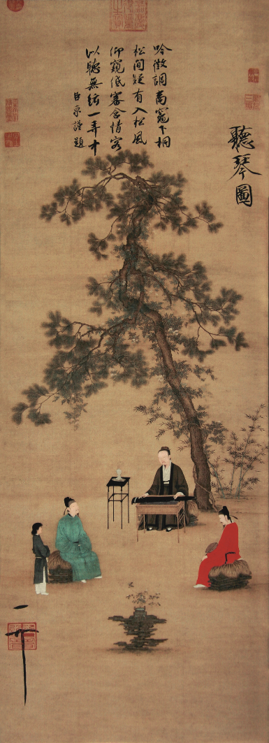 于非闇 | 传统的着色方法 于非闇 方法 古代 画家 画面 形象 颜色 彩色 水墨 东晋 崇真艺客