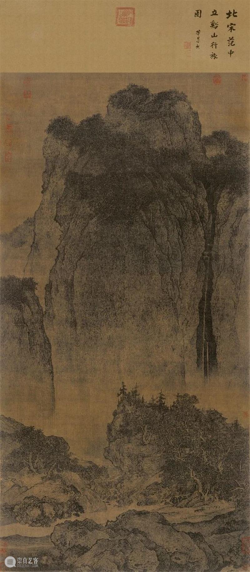 于非闇 | 传统的着色方法 于非闇 方法 古代 画家 画面 形象 颜色 彩色 水墨 东晋 崇真艺客