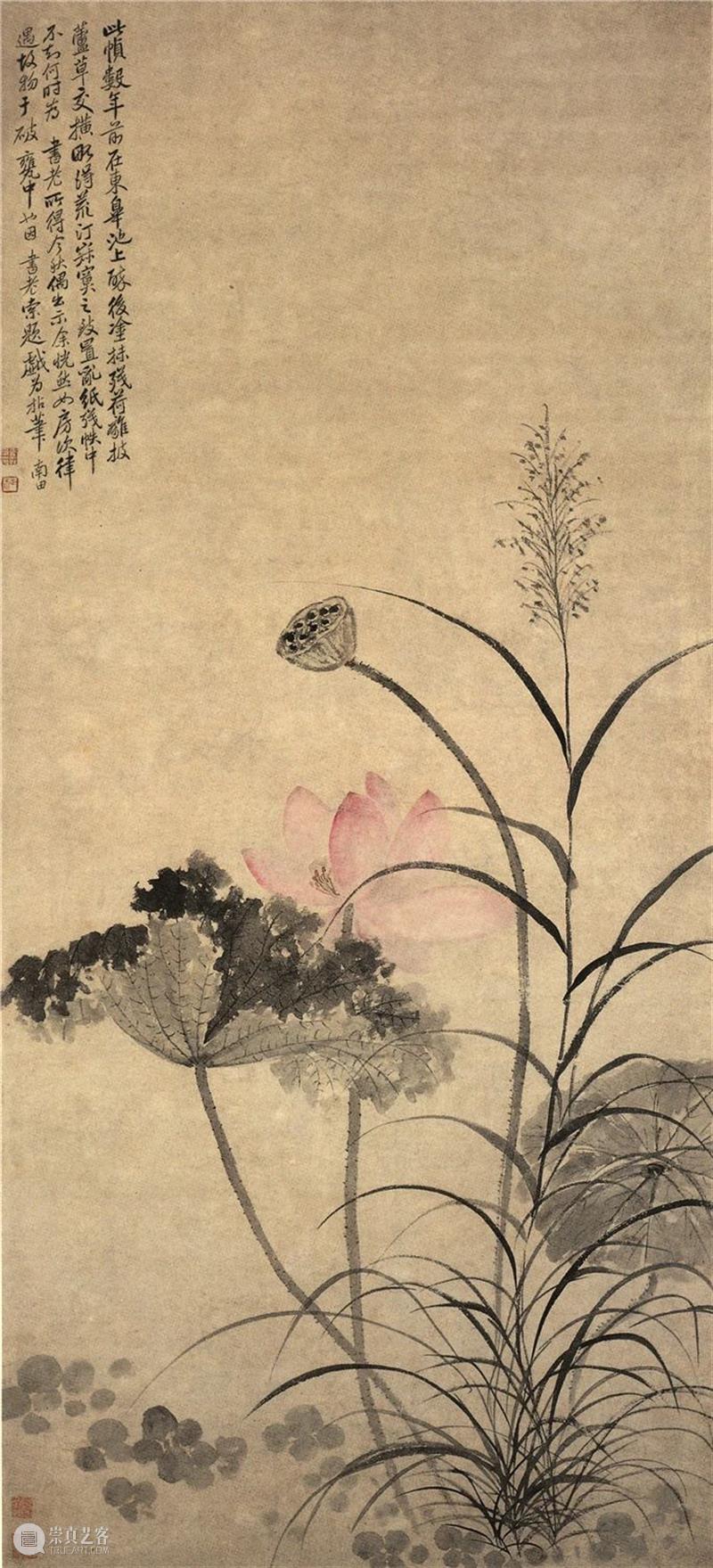 于非闇 | 传统的着色方法 于非闇 方法 古代 画家 画面 形象 颜色 彩色 水墨 东晋 崇真艺客
