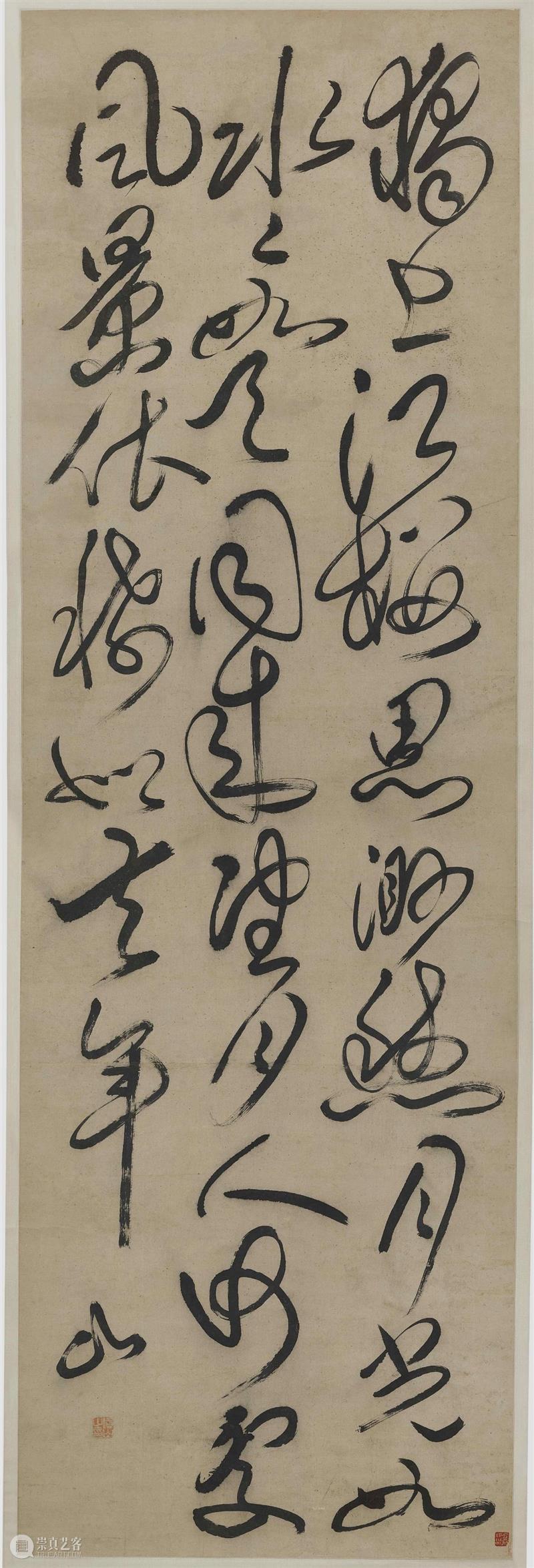 香港秋拍 | 一文尽览古代书画精彩焦点 香港 古代 书画 焦点 蘇富比 中国 名家 翰墨 当中 蓝瑛 崇真艺客