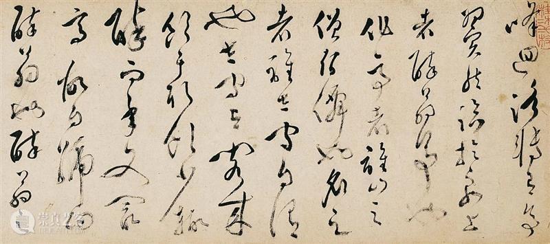 香港秋拍 | 一文尽览古代书画精彩焦点 香港 古代 书画 焦点 蘇富比 中国 名家 翰墨 当中 蓝瑛 崇真艺客