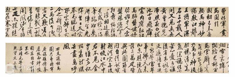 香港秋拍 | 一文尽览古代书画精彩焦点 香港 古代 书画 焦点 蘇富比 中国 名家 翰墨 当中 蓝瑛 崇真艺客