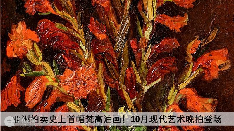 现代艺术晚拍 | 战后抽象的王者荣耀 艺术 现代 战后 王者 二次世界大战 环境 人类 全球 状况 艺术家们 崇真艺客